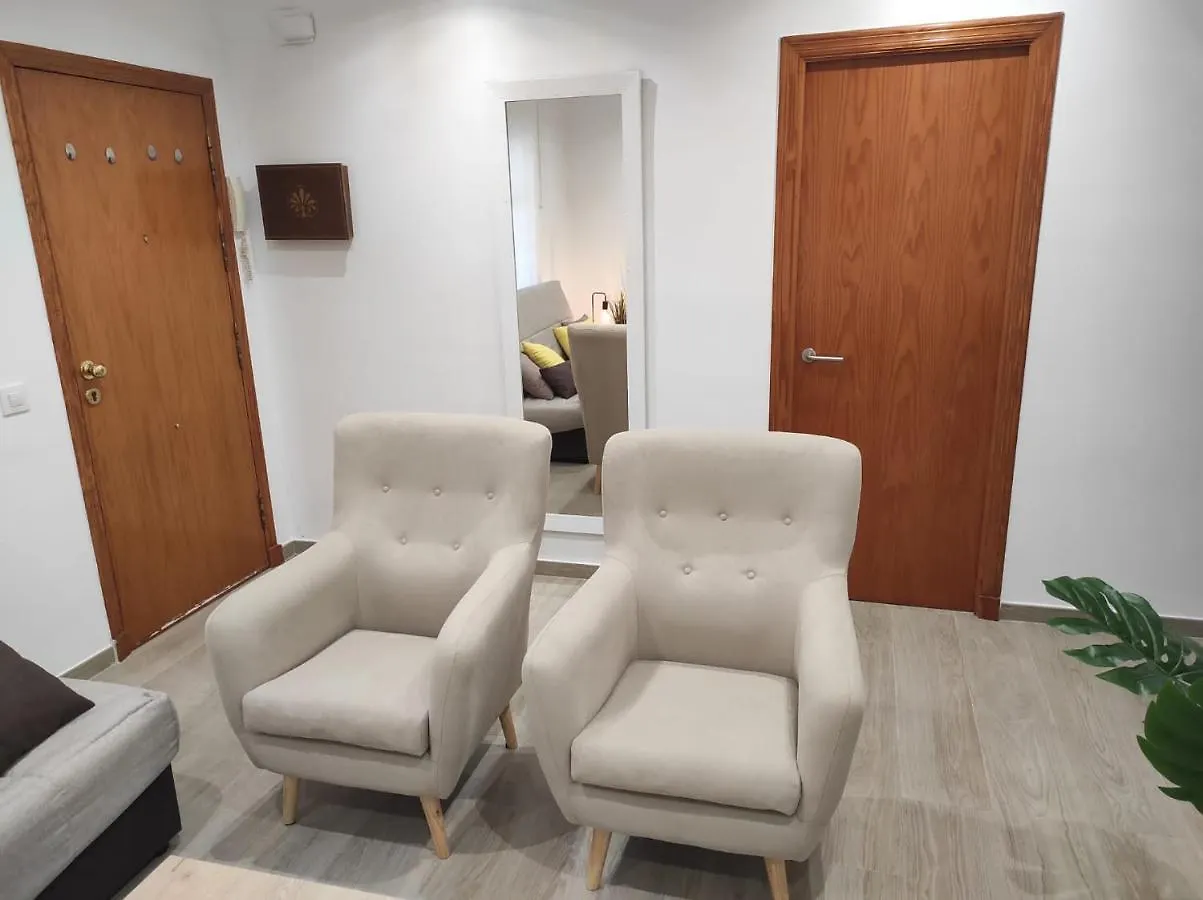 شقة Arco Centro كاديز
