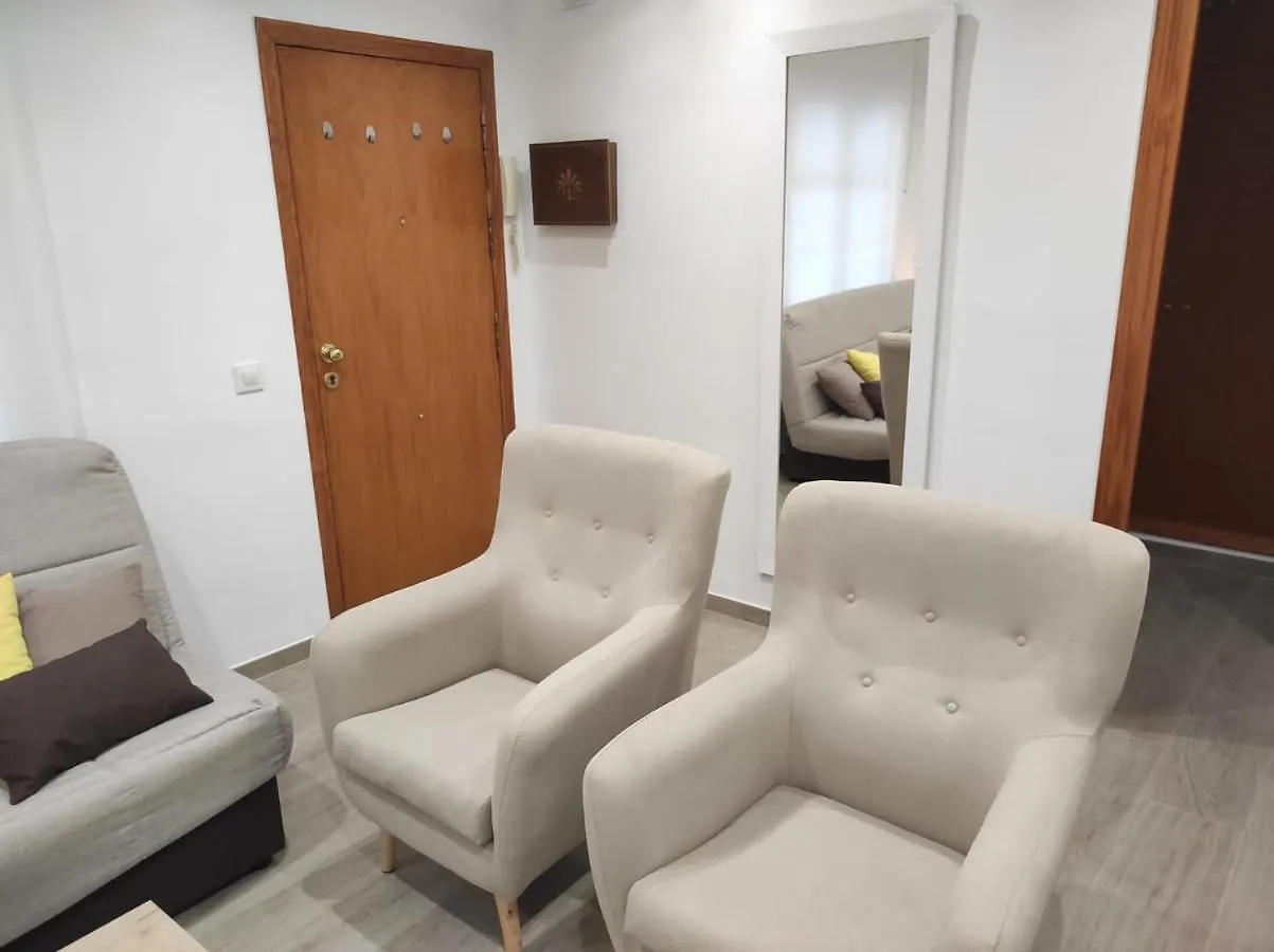 شقة Arco Centro كاديز